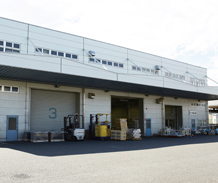 物流センター